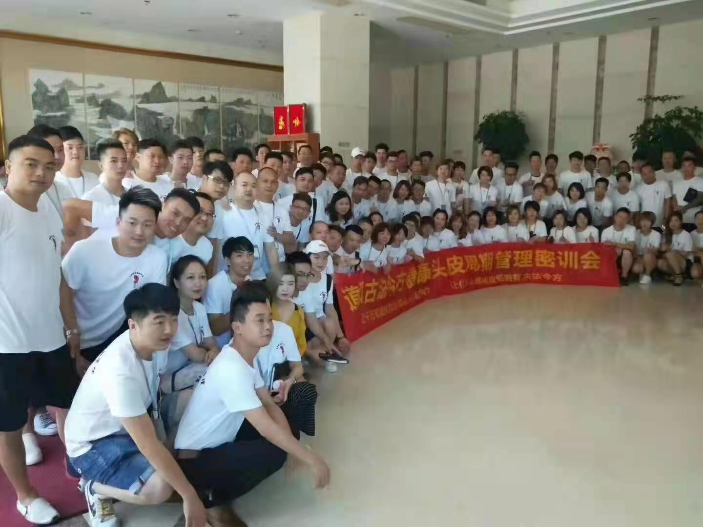 道禾創(chuàng)業(yè)平臺千城萬店全面啟動