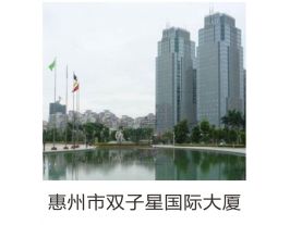 工程項目 (25)